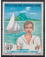 F-EX42105 POLYNESIE POLINESIA MNH 1976 ALAN GERBAULT SAILING SHIP BARCOS.
