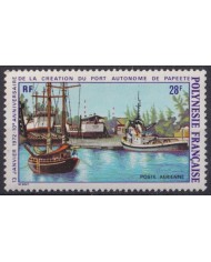 F-EX42120 POLYNESIE POLINESIA MNH 1972 10th ANIV FREE PORT SAILING SHIP BARCOS.