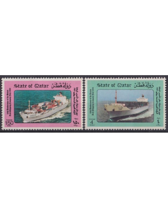 F-EX42062 QATAR MNH 1986 10th ANNIV UNITED ARAB SHIPPING Co MERCHANT SHIP BARCOS.