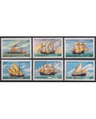 F-EX42075 SAO TOME I PRINCIPE MNH 1979 HISTORIC CLASSIC SHIP BARCOS.