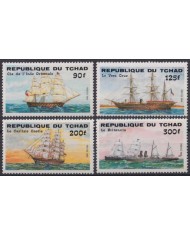 F-EX42013 CHAD TCHAD MNH 1984 CLASSIC SHIP BARCOS.