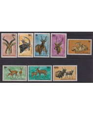 F-EX42041 RWANDA MNH 1975 ANTELOPE COB KOUDOU SITUTUNGA ELAND DERBY.
