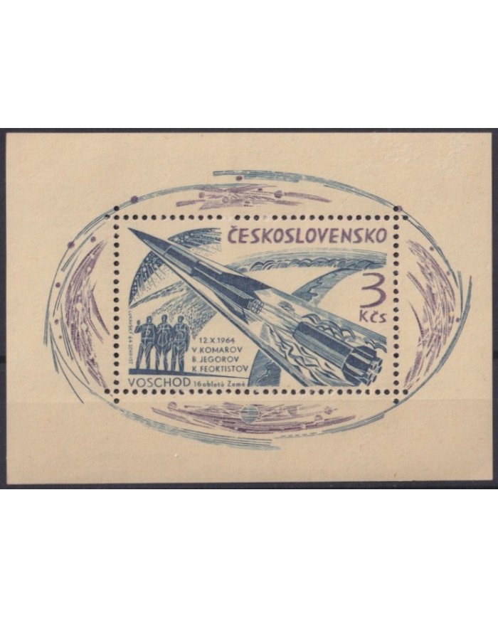 F-EX42155 CZECHOSLOVAKIA MNH 1964 SPACE COSMOS FLIGHT ROCKET KOMAROV.