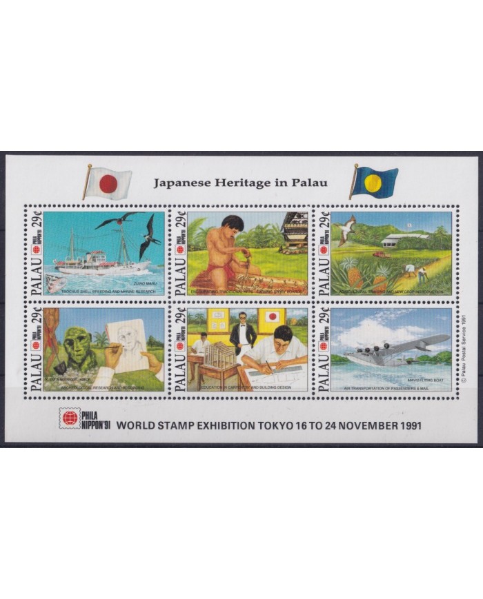 F-EX42189 PALAU MNH 1991 PHILATELIC EXPO TOKIO SHIP CANOES AIRPLANE AVION.