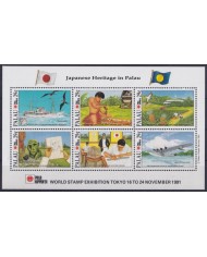 F-EX42189 PALAU MNH 1991 PHILATELIC EXPO TOKIO SHIP CANOES AIRPLANE AVION.