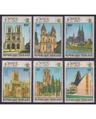 F-EX42135 TOGO MNH 1980 CHRISTMAS NAVIDAD GREAT CATHEDRAL CHURCH.