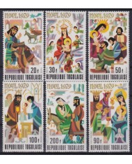 F-EX42136 TOGO MNH 1979 CHRISTMAS NAVIDAD DRAWING.