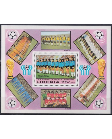 F-EX42687 LIBERIA MNH 1978 ARGENTINA CHAMPIONSHIP WORLD CUP SOCCER FOOTBALL.