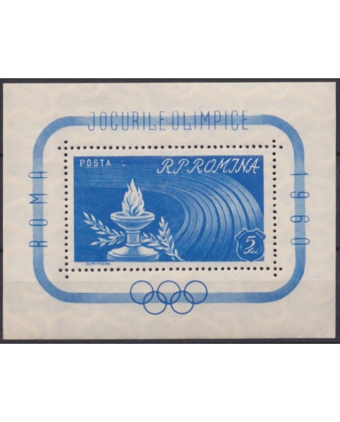 F-EX42156 RUMANIA MNH 1960 OLYMPIC GAMES ROMA TOURCH.