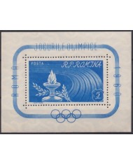 F-EX42156 RUMANIA MNH 1960 OLYMPIC GAMES ROMA TOURCH.