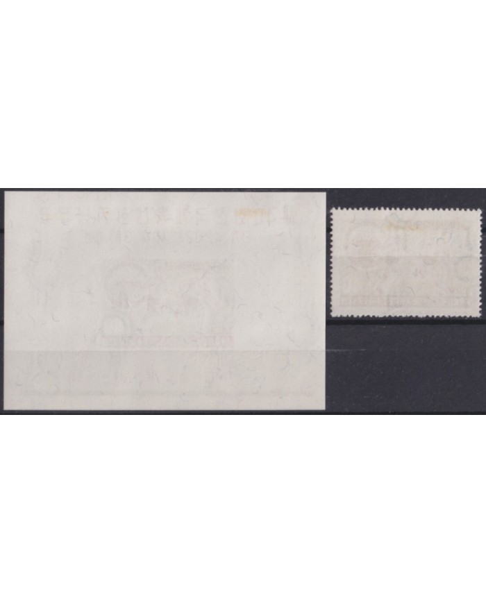 F-EX42306 KOREA MLH 1959 MELBOURNE ATHLETISM GAMES.