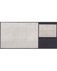 F-EX42306 KOREA MLH 1959 MELBOURNE ATHLETISM GAMES.