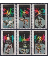 F-EX42380 CENTRAL AFRICA MNH 1980 MOSCOW OLYMPIC GAMES ATHLETISM CICLING JUDO.