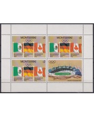 F-EX42750 MONTSERRAT MNH 1984 LOS ANGELES OLYMPIC GAMES STADIUM.