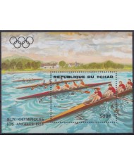 F-EX42372 CHAD TCHAD MNH 1984 LOS ANGELES OLYMPIC GAMES SAILING.
