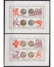 F-EX41930 RUMANIA MNH 1992 BARCELONA OLYMPIC GAMES SHUTTING ATHLETISM FENCING BOXING.