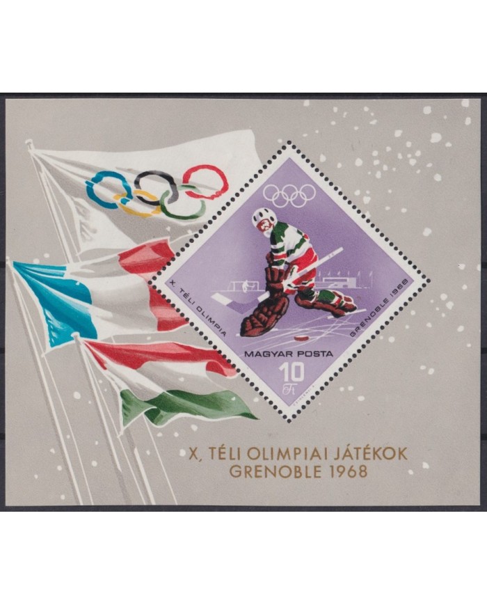 F-EX42666 HUNGARY MNH 1968 GRENOBLE WINTER OLYMPIC GAMES FLAG & HOCKEY.