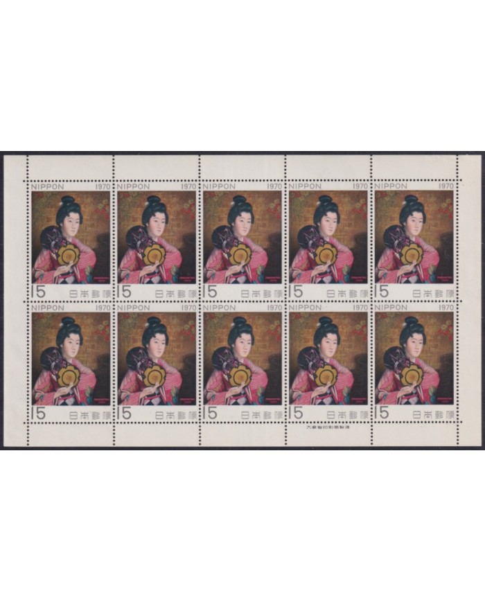 F-EX33002 JAPAN NIPPON 1970 MNH CLASSIC ART GIRL SHEET.