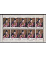 F-EX33002 JAPAN NIPPON 1970 MNH CLASSIC ART GIRL SHEET.