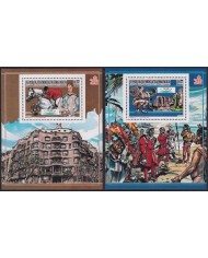 F-EX31052 MADAGASCAR MNH 1987 PERF SHEET ONLY 10.000 BARCELONA OLYMPIC ATHLETISM.