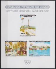 F-EX35340 CONGO MNH 1990 IMPERF OLYMPIC GAMES BARCELONA 1992 RAMBLA LIMITED EDITION.