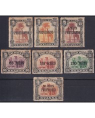F-EX42766 PORTUGAL COLONIES REPUBLICA NYASSA CAMEL GIRAFEE USED STAMPS LOT.