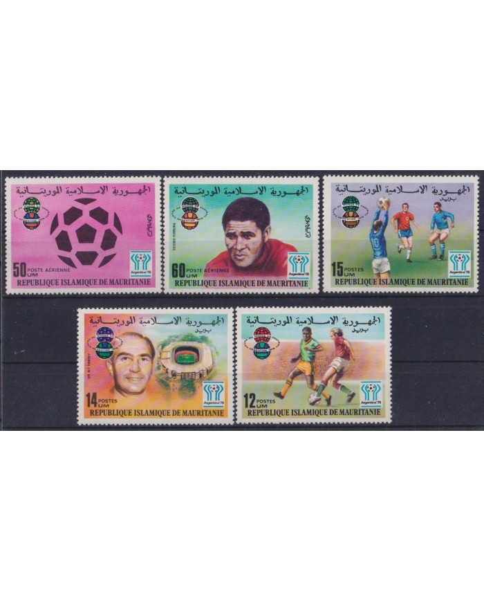 F-EX42716 MAURITANIE MNH 1978 WORLD SOCCER CHAMPIONSHIP CUP.