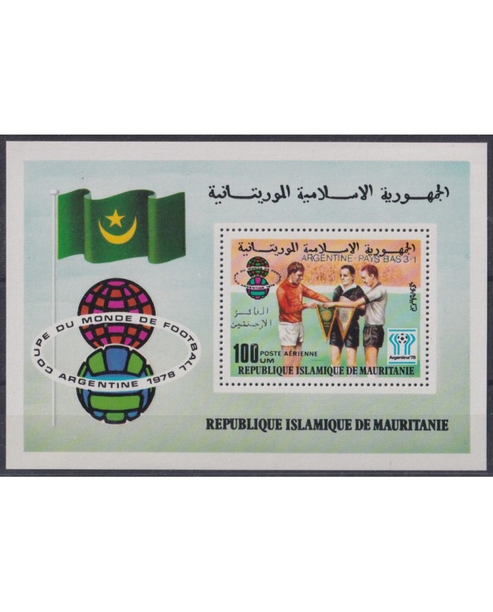 F-EX42713 MAURITANIE MNH 1978 WORLD SOCCER CHAMPIONSHIP CUP WINNER OVERPRINT.