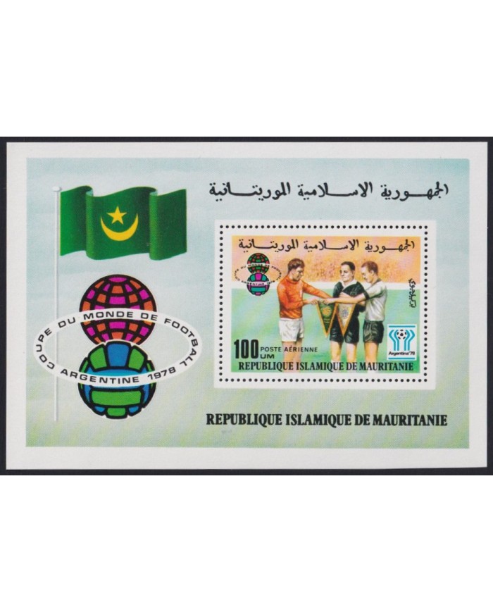 F-EX42714 MAURITANIE MNH 1978 WORLD SOCCER CHAMPIONSHIP CUP.