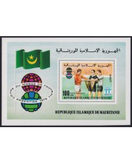 F-EX42714 MAURITANIE MNH 1978 WORLD SOCCER CHAMPIONSHIP CUP.