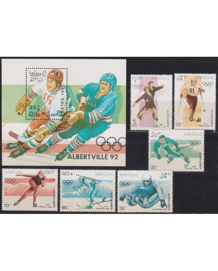 F-EX36593 LAOS MNH 1992 WINTER OLYMPIC GAMES ALBERTVILLE SKI SKITING HOCKEY.