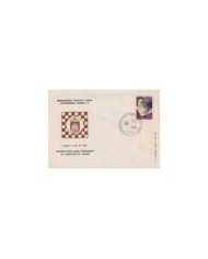 F-EX1923 YUGOSLAVIA JUGOSLAVIJA. 10 SPECIAL CANCEL CHESS AJEDREZ.