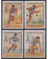 F-EX42719 MAURITANIE MNH 1980 MOSCOW OLYMPIC GAMES ATHLETISM.