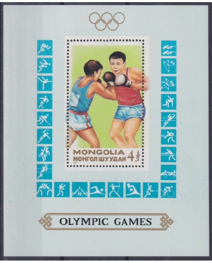 F-EX42733 MONGOLIA MNH 1988 SEOUL OLYMPIC GAMES BOXING.