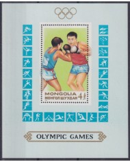 F-EX42733 MONGOLIA MNH 1988 SEOUL OLYMPIC GAMES BOXING.
