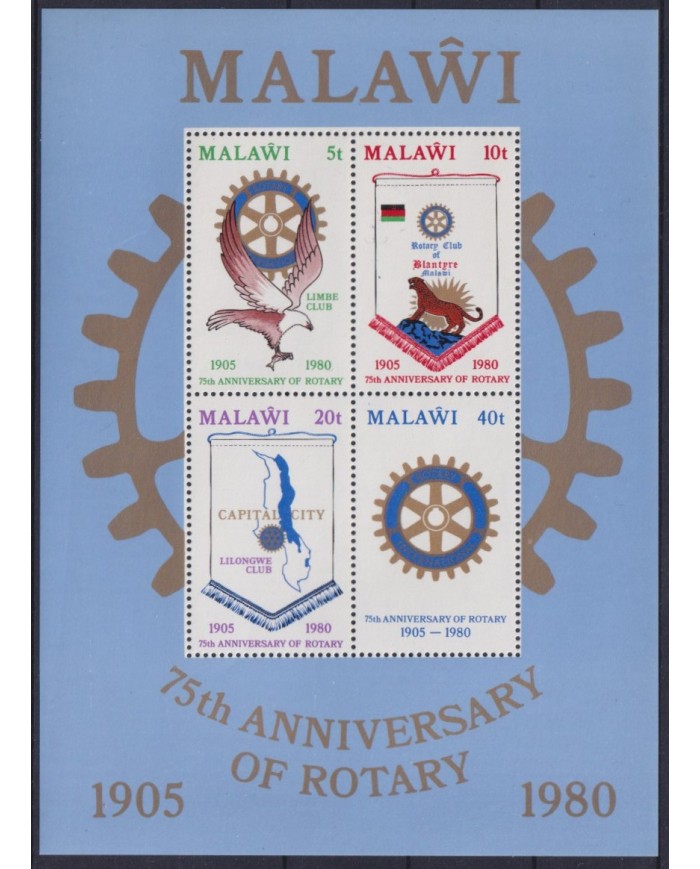 F-EX42701 MALAWI MNH 1980 75th ANNIV ROTARY INTERNATIONAL.