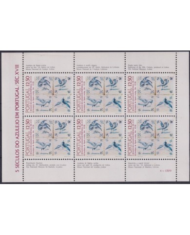 F-EX42274 PORTUGAL MNH 1983 PIGEON BIRD ART MOSAIC AZULEJO BLOCK.