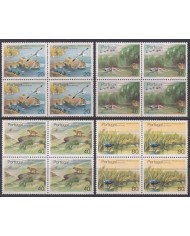 F-EX42281 PORTUGAL MNH 1985 NATURAL PARK BIRD RABBIT WOLF BLOCK 4.
