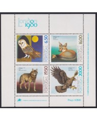 F-EX41866 PORTUGAL MNH 1980 WILDLIFE PRESERVATION EAGLE OWL BIRD WOLF.