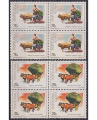 F-EX42279 PORTUGAL AZORES MNH 1986 TRADITIONAL TRANSPORT BULL CAR.