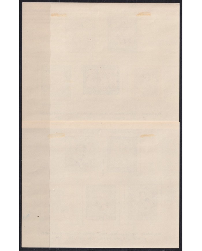 F-EX41892 NICARAGUA MH 1957 BOYS SCOUT LORD BADEN POWELL IMPERF SHEET.