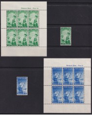 F-EX41888 NEW ZEALAND MH 1958 BOYS SCOUT CHILDREN.