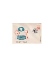 F-EX1924 YUGOSLAVIA JUGOSLAVIJA. 10 SPECIAL CANCEL CHESS AJEDREZ.