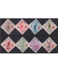 F-EX41898 REP DOMINICANA MH 1957 OLYMPIC GAMES OVERPRINT BOYS SCOUT PERF.