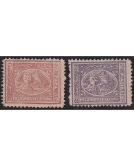 F-EX35318 EGYPT EGIPTO 1872-75 12 ½ x 12 PYRAMID & SPHINX UNUSED.