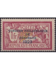 F-EX37466 FRANCE 1923 MNH PHILATELIC EXPO BORDEAUX. Yvert.182. Cat. 925€.