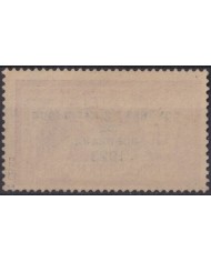 F-EX37466 FRANCE 1923 MNH PHILATELIC EXPO BORDEAUX. Yvert.182. Cat. 925€.