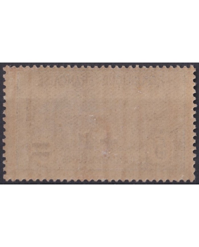 F-EX37467 FRANCE 1922 MNH 5fr + 1fr ORPHANS OF WAR MARSELLAISE Yvert. 169.