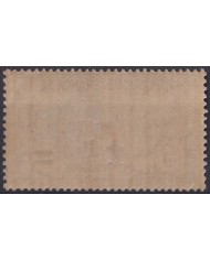 F-EX37467 FRANCE 1922 MNH 5fr + 1fr ORPHANS OF WAR MARSELLAISE Yvert. 169.