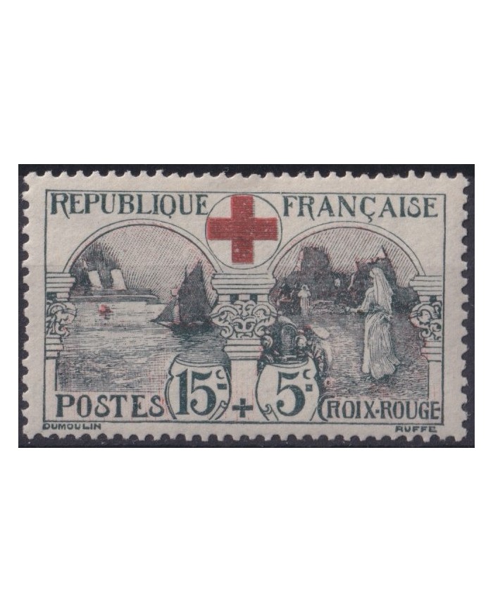 F-EX37468 FRANCE 1918 MNH RED CROSS WWI. Yvert.156. Cat. 300€.